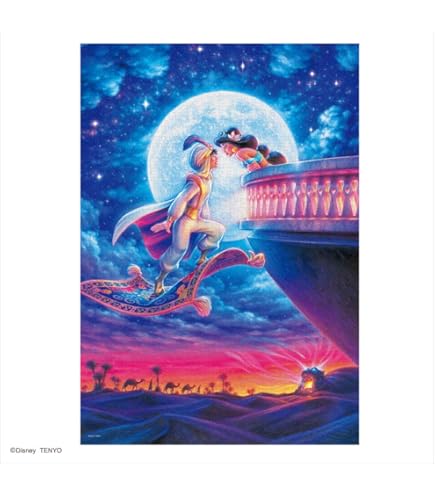 Amazon.co.jp: 1000ピース リロ&スティッチ サーフパラダイス(51x73