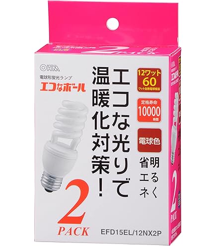 Amazon.co.jp: NEC 電球形蛍光ランプ コスモボールD形60W電球色