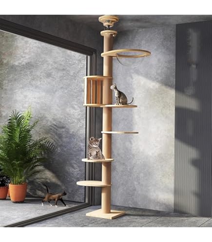 Amazon | 【なになにLife】 キャットタワー 突っ張り 木製 滑り止め