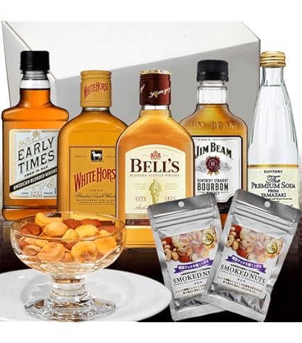 Amazon.co.jp: 特撰酒箱入り ニッカ ウイスキー 宮城峡 余市 竹鶴 ミニ