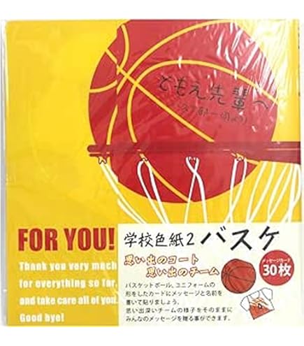 Amazon.co.jp: 中山美穂グッズ アイドル サイン色紙 ミポリン : 文房具