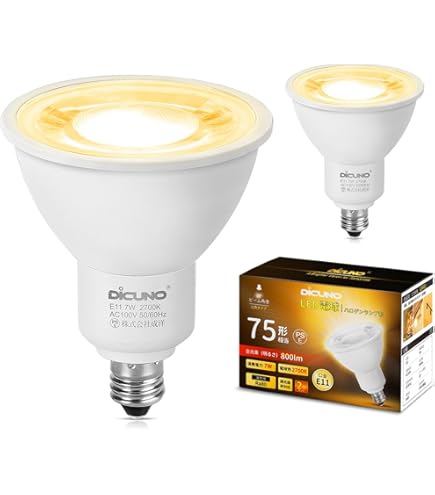 Amazon | パナソニック(Panasonic) ハロゲン電球 ダイクロビーム 省