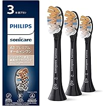 Amazon | フィリップス 替えブラシ ソニッケアー プレミアムクリーン
