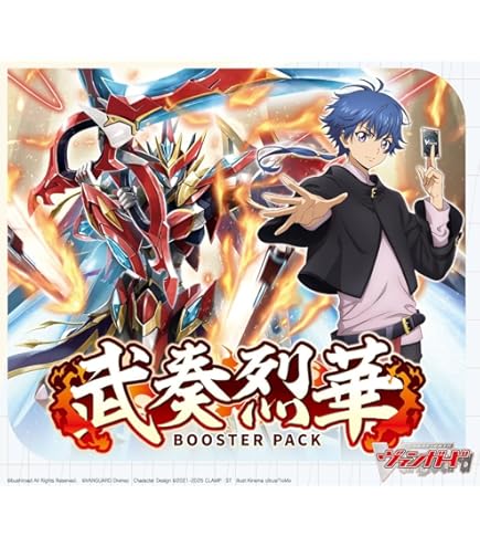 Amazon.co.jp: カードファイト!! ヴァンガード ブースターパック 時空