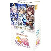 Amazon.co.jp: ヴァイスシュヴァルツ ブースターパック 劇場版『ウマ娘