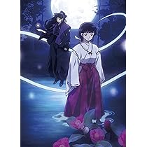 Amazon.co.jp: 【Amazon.co.jp限定】犬夜叉 Complete Blu-ray BOX IV
