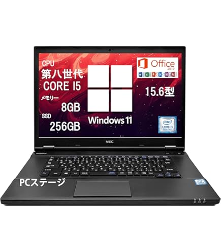Amazon.co.jp: NEC VersaPro VF-3 Series Core i5 7200U / 4 GB / 500