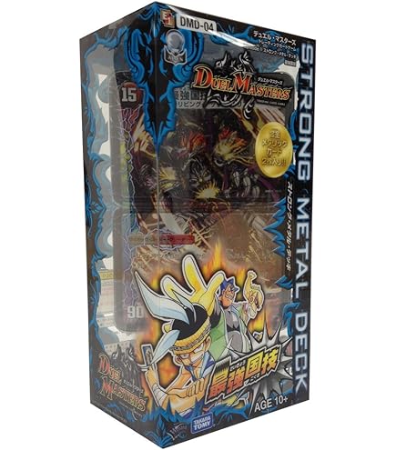 Amazon.co.jp: デュエルマスターズ レジェンド・クロニクル DMC-54