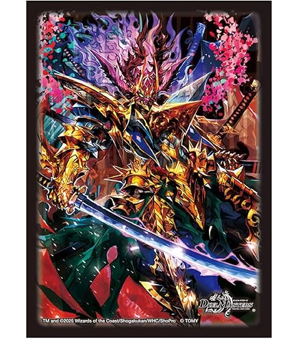 双龍覇王モルト VERSUS 3枚セット デュエマ 双龍覇王 モルトVERSUS 3枚