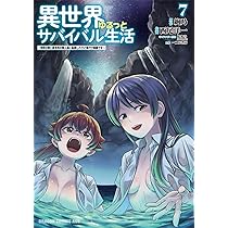 71K7RQJ56WL._AC_UL210_SR210,