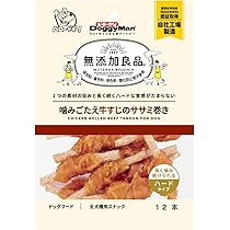 Amazon | ペティオ (Petio) 素材そのまま 完全無添加 ササミ パリッと