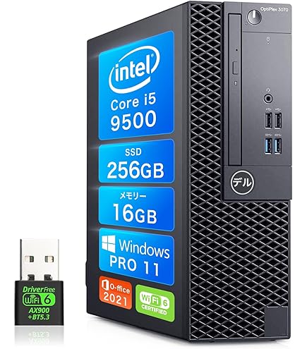 Amazon.co.jp: 【整備済み品】 DELL デスクトップ Vostro 3268 / CPU