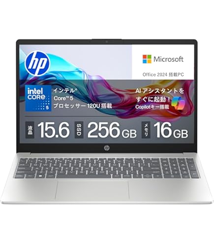 Amazon.co.jp: HP 15.6インチビジネスノートパソコン、無料のMicrosoft