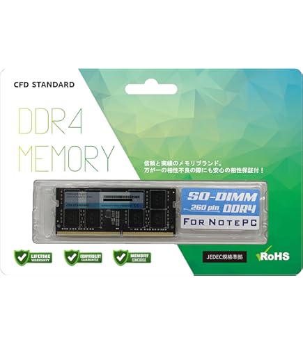 Amazon | Corsair DDR4-16GB 2666MHz CL18 ノートPC用 メモリ VENGANCE