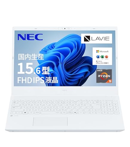 Amazon.co.jp: NEC LAVIE 国内生産 ノートパソコン 25夏 N15 15.6 型