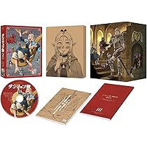 Amazon.co.jp: ダンジョン飯 Blu-ray BOX 1《マルシル 1/7スケール