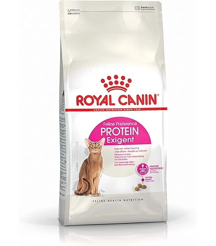 Amazon | ロイヤルカナン FHN セイバー エクシジェント 猫用 10kg