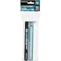 Amazon | パナソニック 両口金 ハロゲン電球 150形 110V クリア