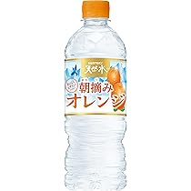 オマケつき☆ゴマスリーナ☆空き缶 珍品 サントリー ゴマ健康飲料