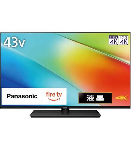 Amazon.co.jp: Panasonic 43V LCD TV, Viera TH-43DX750, 4K, USB HDD