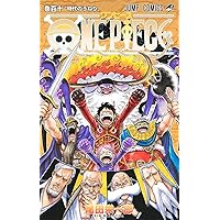 ONE PIECE 108 (ジャンプコミックス) | 尾田 栄一郎 |本 | 通販 | Amazon