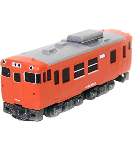 Bトレインショーティー JR東海 キハ85 A＋Bセット 4個セット 未開封 B