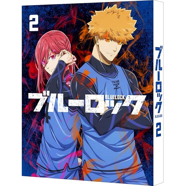 Amazon.co.jp: 【Amazon.co.jp限定】ブルーロック 1 （特装限定版