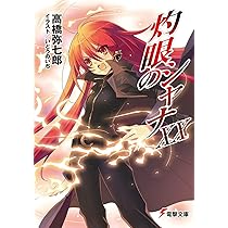 71PbFEj0tBL._AC_UL210_SR210,