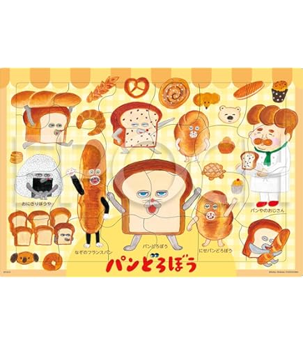 Amazon | スーパー戦隊シリーズ 35周年 ジグソーパズル 950ピース