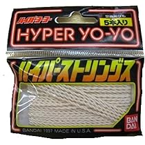Amazon | ハイパーストリングス（1袋5本入） | ヨーヨー | おもちゃ