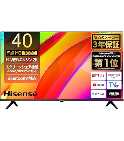 Amazon | ハイセンス 32V型 液晶 テレビ HS32K220 ハイビジョン 2014年