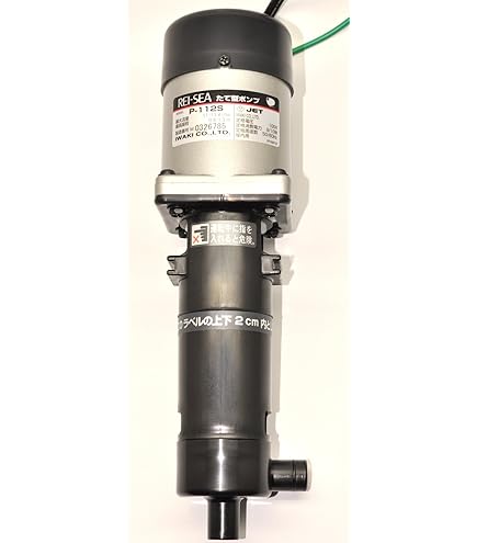 Amazon | レイシー マグネットポンプ RMD-201 | レイシー | ウォーター