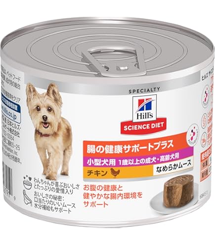 Amazon.co.jp: ロイヤルカナン 療法食 消化器サポート 低脂肪 ウェット