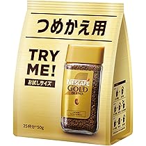 Amazon.co.jp: ネスカフェ ゴールドブレンド コク深め 瓶 80g(40杯分