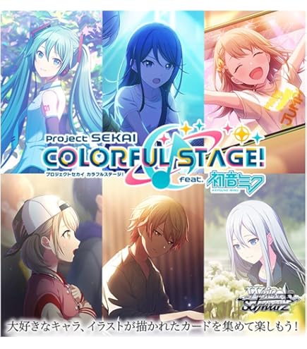 1*5様 ヴァイスシュヴァルツ ホロライブ vol.1 vol.2 RE mix Amazon.co.jp: