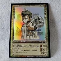 ベルセルク BERSERK TCG ガッツ BK2 03 パラレルレア