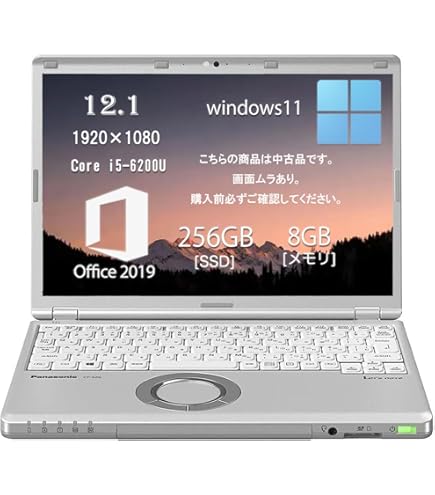 Amazon.co.jp: Win11 Full HD 12.1 inch Panasonic Let's Note CF