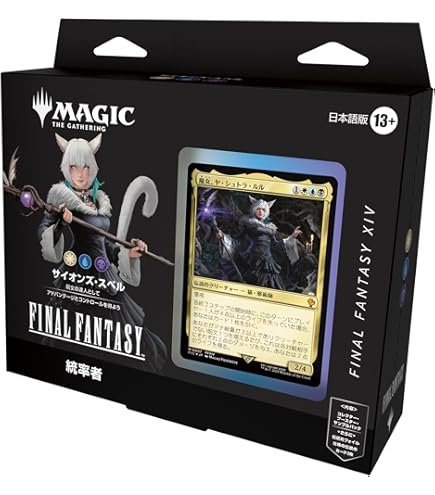 MTG FF コレクターブースター 1box シュリンク付き 日本語版 Amazon.co