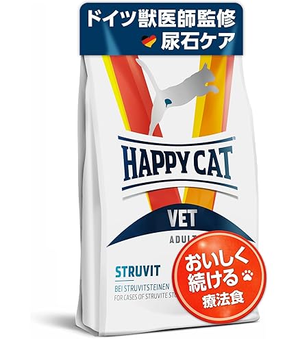 Amazon | ドクターズケア (Dr's CARE) 療法食 猫用 ストルバイトケア