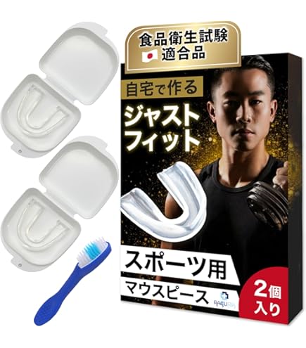 312 Winning ボクシング用マウスピース F-37 10個セット 312 Winning