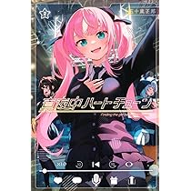 真夜中ハートチューン ジグソーパズル 週刊少年マガジン 当選品 Yahoo