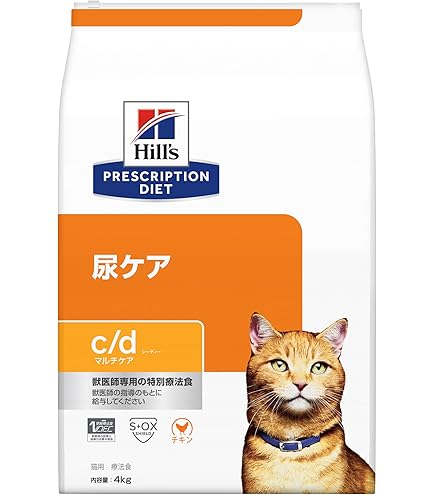 Amazon | ドクターズケア (Dr's CARE) 療法食 猫用 ストルバイトケア
