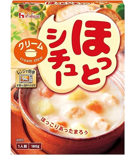 Amazon.co.jp: 美味しい防災食 ホワイトシチュー 250g : 食品・飲料・お酒