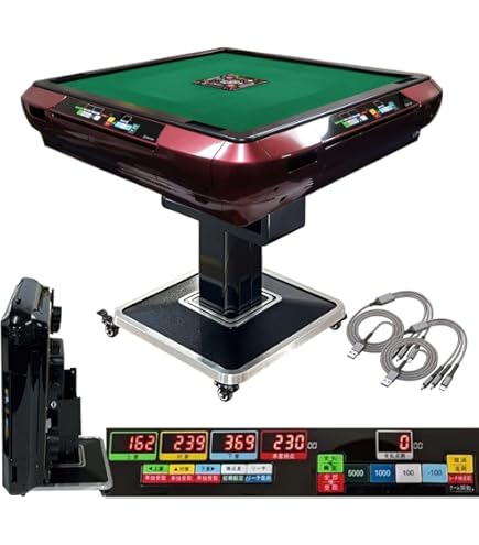 Amazon.co.jp: 全自動麻雀卓 家庭用 AMOS JP2（アモス・ジェイピーツー