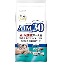 Amazon | サンライズ AIM30 室内避妊・去勢後成猫用 健康な尿路・毛玉