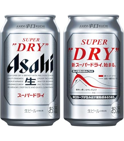 Asahi Super Dry 21本×3箱 Amazon.co.jp: 【Seasonal Gift/Year-End