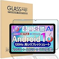 Amazon.co.jp: Tavoni V5 タブレットケース 10.1インチ 手帳型カバー