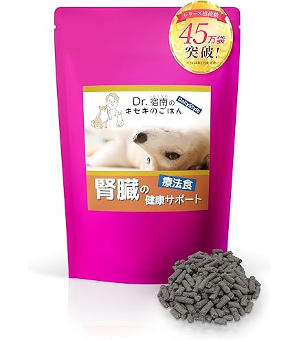 Amazon.co.jp: ドクターズケア (Dr's CARE) 療法食 Dr's Care 犬