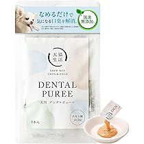 Amazon.co.jp: ［獣医師×ペット栄養管理士監修］ 犬猫生活 犬用