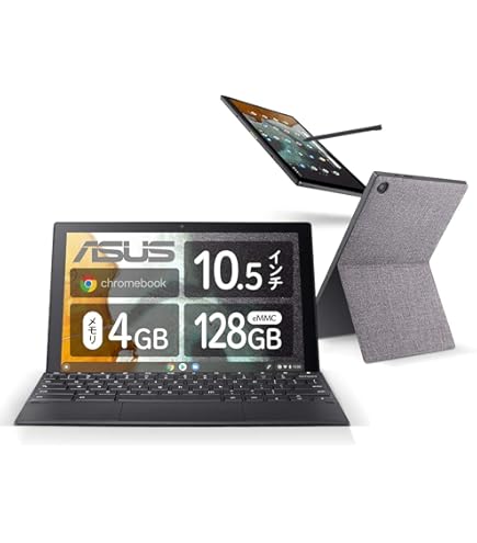 Windowsタブレット本体 ASUS TransBook T100TAM-B-64S ASUS ASUS